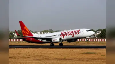 Darbhanga Airport: दरभंगा-बेंगलुरु के बीच फ्लाइट शुरू, पहले ही दिन 3 घंटे की देरी