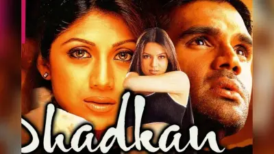 Dhadkan Re Release: 25 साल बाद फिर गूंजेगी ‘धड़कन’, अक्षय कुमार की ब्लॉकबस्टर इस दिन होगी री-रिलीज
