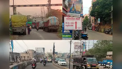 Dhanbad New Traffic System: धनबाद में आज से नयी ट्रैफिक व्यवस्था, वन-वे हुआ बैंकमोड़ फ्लाईओवर