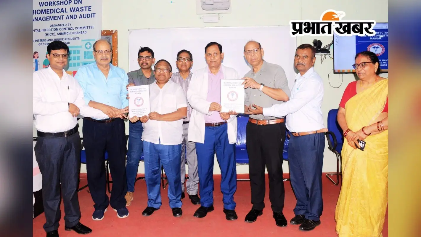 वेस्ट मैनेजमेंट में गड़बड़ी से संक्रमण का स्रोत बन सकते हैं अस्पताल, बोले डॉ डीपी भूषण