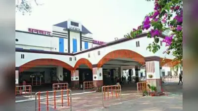 Indian Railways: झारखंड के इस रेलवे स्टेशन पर एयरपोर्ट जैसी होंगी सुविधाएं, 300 करोड़ से होगा कायाकल्प