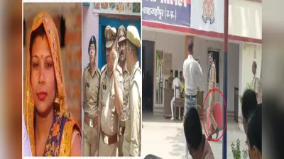 सूटकेस में बंद मिला महिला का शव,पति हिरासत में, हत्या या आत्महत्या? पुलिस की जांच जारी
