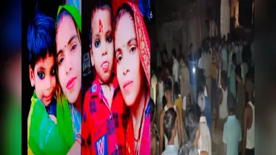 मां का हैवान चेहरा: प्रेमी से मिलकर लौटी, रोते बेटे की कर दी हत्या, लाश ससुर के पास लिटा दी
