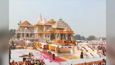 रामलला के बाद अब कौन? अयोध्या में 3 जून से शुरू होगी भव्य दूसरी प्राण प्रतिष्ठा!