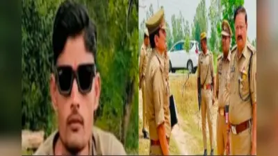 शाहजहांपुर: शादी में डीजे पर नाचा जीजा का कातिल, खून से सनी पैंट ने खोल दी वारदात की पोल