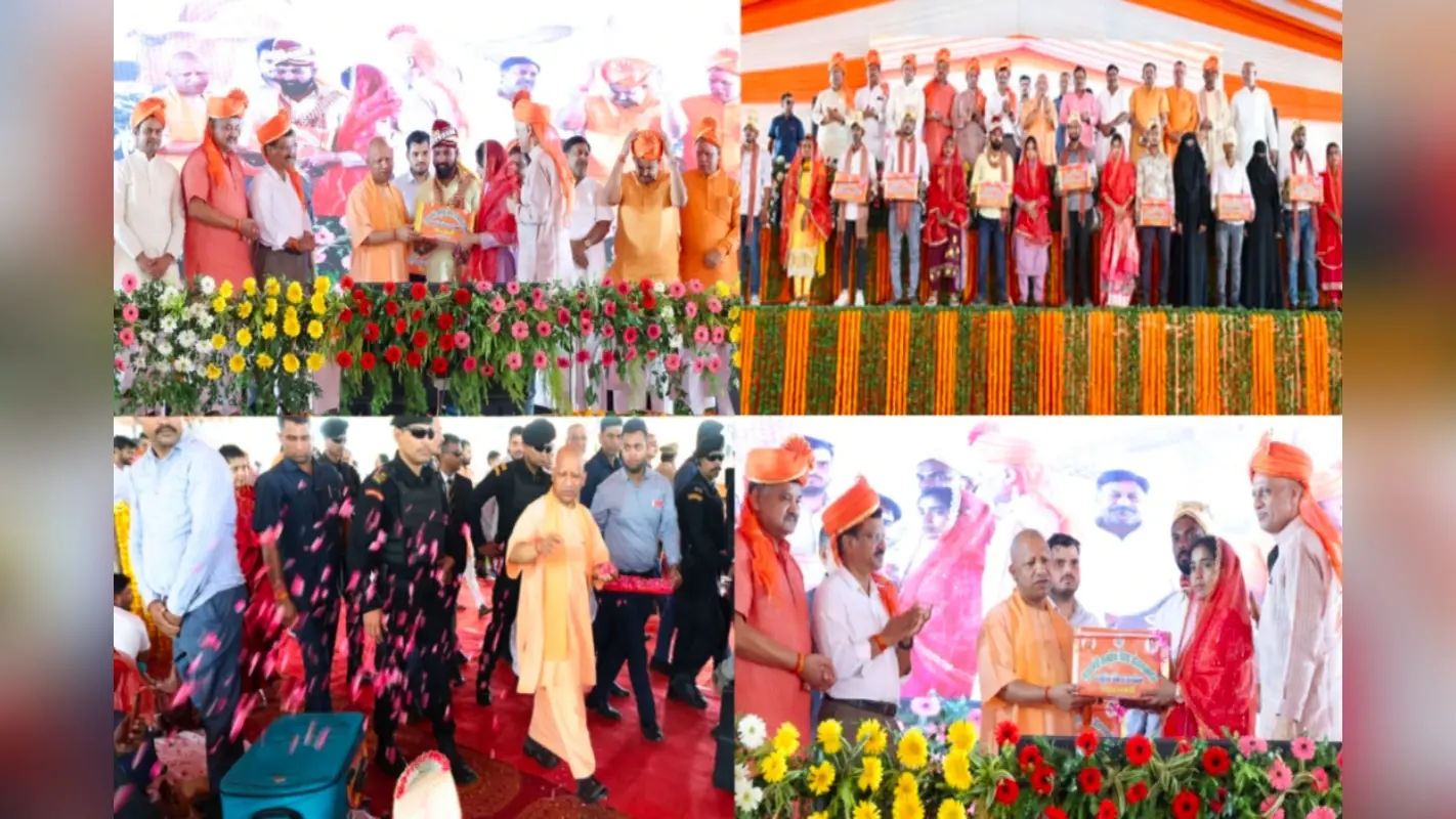 गोरखपुर में प्रेम और सम्मान का महासंगम: एक दिन में 1200 शादियां, सरकार से 1 लाख की सौगात!