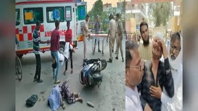 “सपनों के शहर में तोड़ा दम, सड़क पर तड़पते रहे मासूम, सब देखते रहे!”