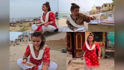 काशी ने पुकारा, लिआ ने सुना, शिव भक्ति में रंगों से रची एक विदेशी कहानी