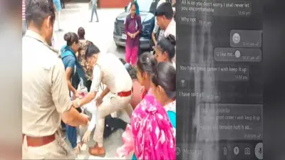 “अश्लील मैसेज भेजने वाले प्रोफेसर को छात्राओं ने सिखाया सबक, पुलिस के सामने हुई पिटाई”