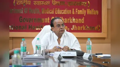 रिम्स-2 हर हाल में बनेगा, ‘बाबूलाल मरांडी पाठशाला’ के छात्र कर रहे विरोध, मंत्री डॉ इरफान अंसारी की दो टूक