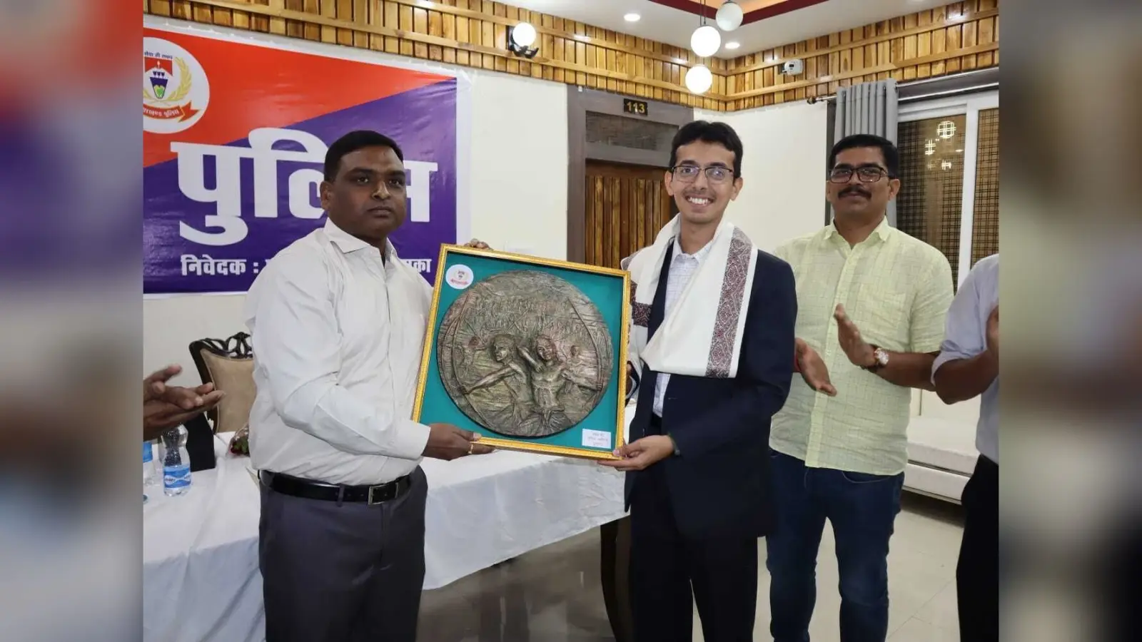 प्रशिक्षु आइपीएस व एएसआइ विजित कुमार हुए सम्मानित