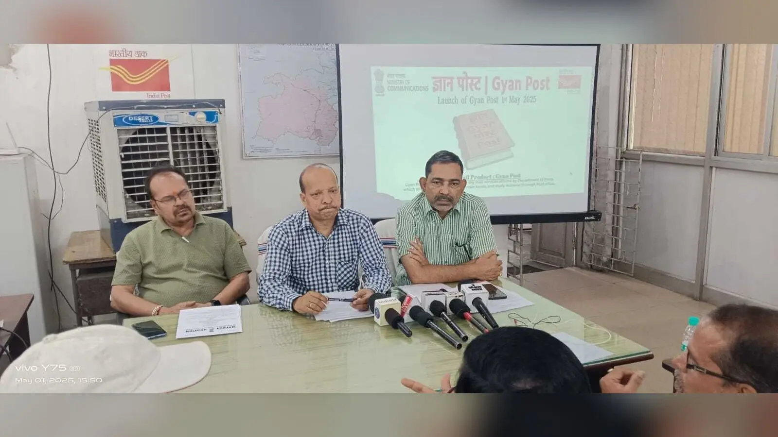 Jamshedpur news. अब पुस्तक या पुस्तकों वाला पैकेट भेजना होगा आसान, जमशेदपुर में भी शुरु हुआ ज्ञान पोस्ट सेवा
