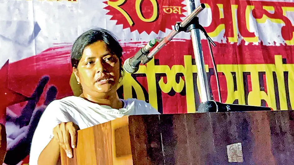 जनता का नहीं, पूंजीपतियों का हित साध रहीं केंद्र व बंगाल सरकार : मीनाक्षी मुखर्जी