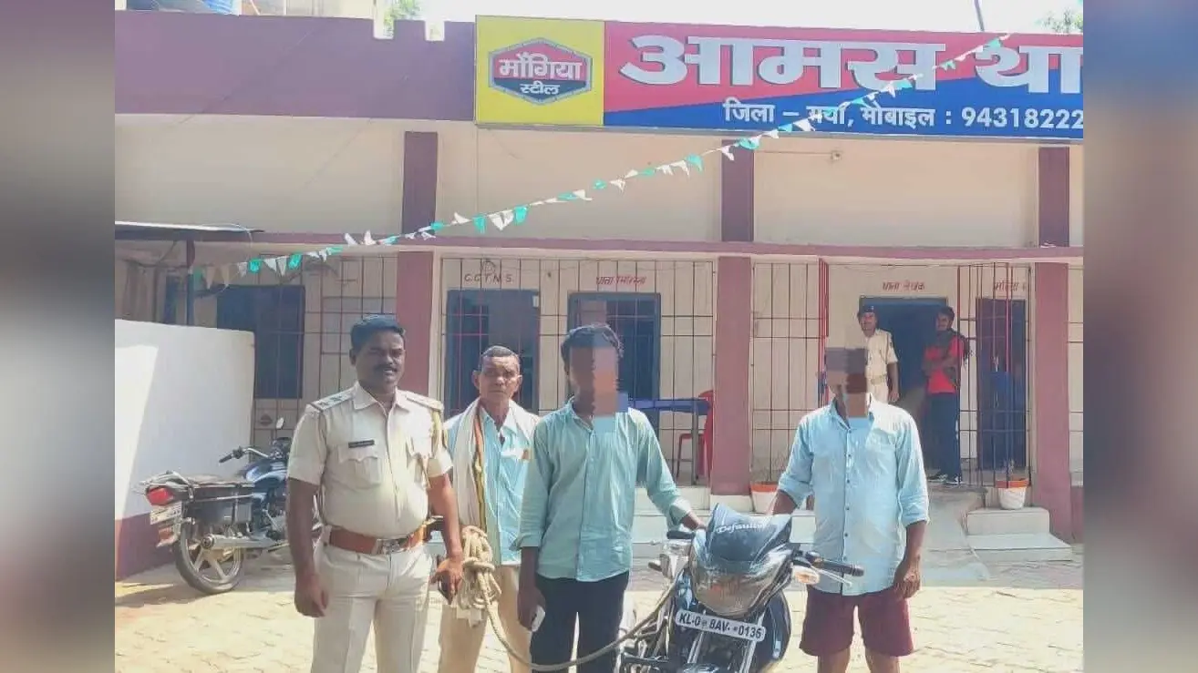 Gaya News : चोरी की बाइक के साथ पकड़ाये डुमरिया के दो युवक, भेजा जेल