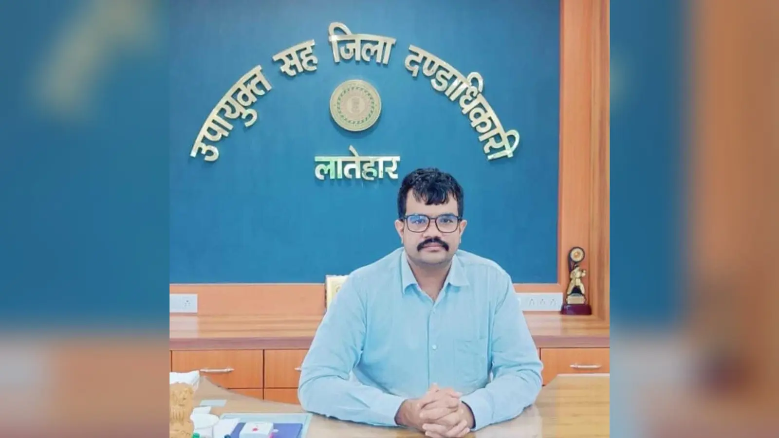 जिला में नशा के खिलाफ विशेष जागरूकता अभियान