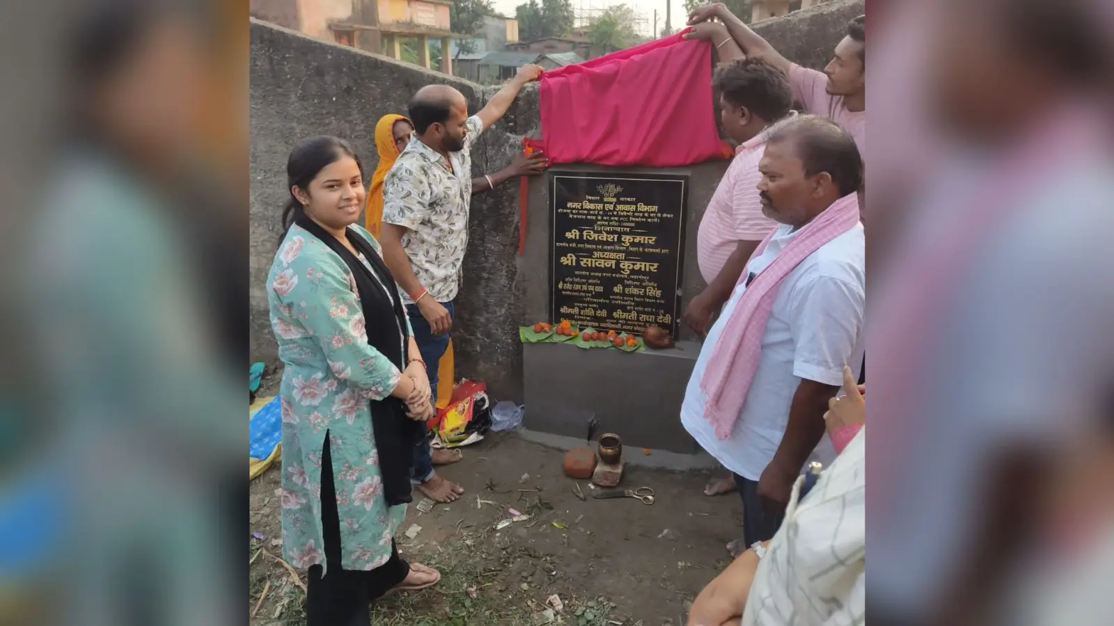 मंत्री ने किया पीसीसी सड़क का शिलान्यास