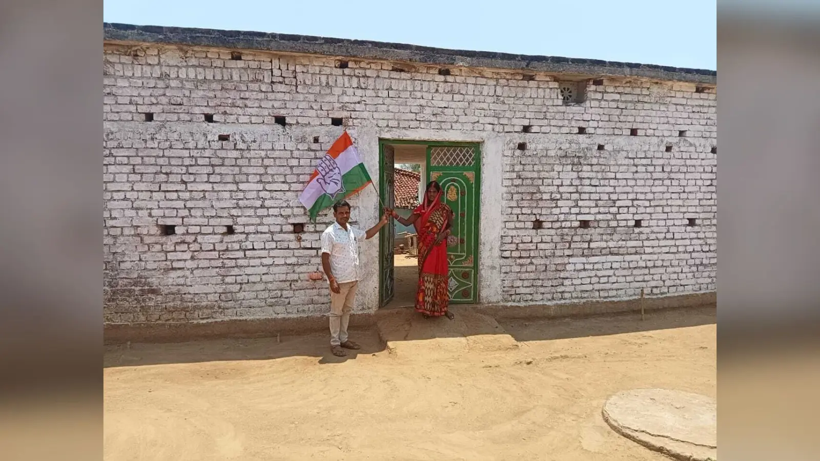 झंडा कार्यक्रम को लेकर कांग्रेस कार्यकर्ताओं ने की चर्चा