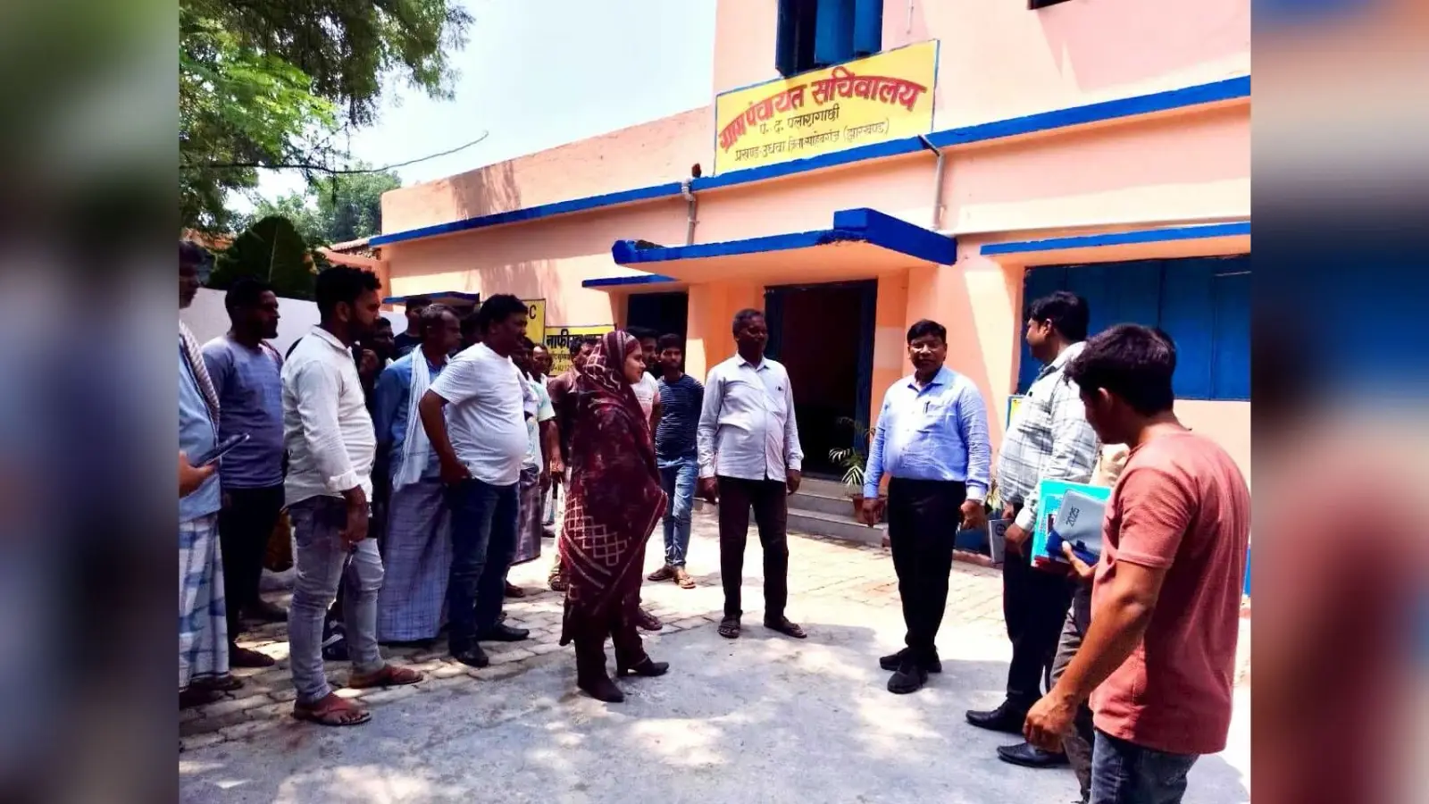 12.70 लाख की अवैध निकासी मामले की डीपीआरओ ने की जांच