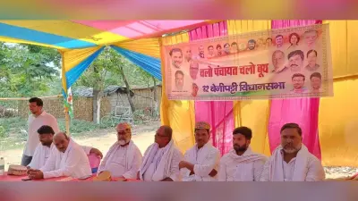 Madhubani News : चलो पंचायत चलो बूथ कार्यक्रम आयोजित