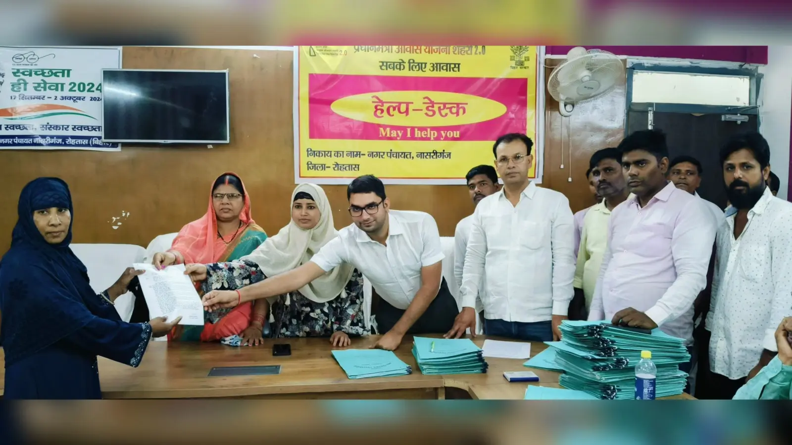 108 लाभुकों को मिला प्रधानमंत्री आवास योजना 2.0 का कार्यादेश