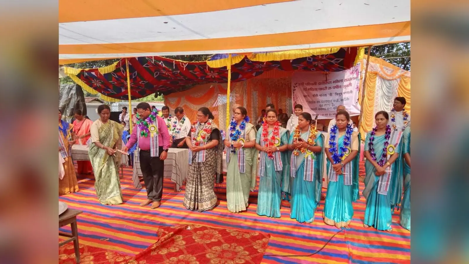 महिला वार्षिक सम्मेलन व महिला पादरियों का 25वां वार्षिक जुबली समारोह