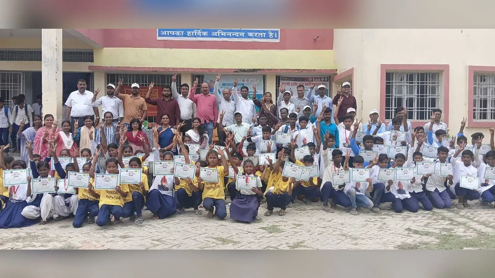 Samastipur News:मशाल प्रतियोगिता में सफल छात्रों को किया गया पुरस्कृत