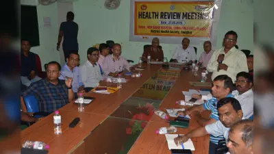 Deoghar news : टीकाकरण दिवस पर शत-प्रतिशत उपलब्धि हासिल करने व ड्यू लिस्ट बनाने का दिया टास्क