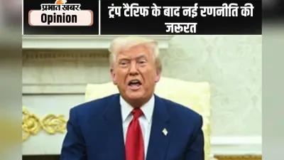 भारत में विदेशी उद्यमियों की बढ़ती रुचि