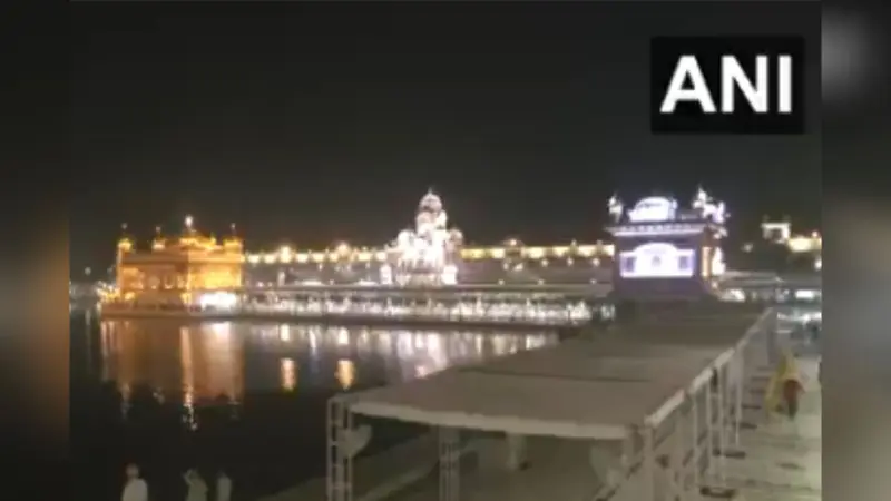 स्वर्ण मंदिर में पहली बार छाया अंधेरा, मॉक ड्रिल के दौरान दिखा अलग नजारा