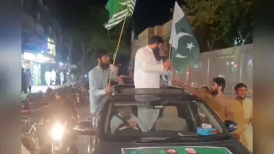 Video: पानी बंद होने से बौखलाया पाकिस्तान, आतंकी हाफिज सईद की पार्टी ने भारत को दी धमकी