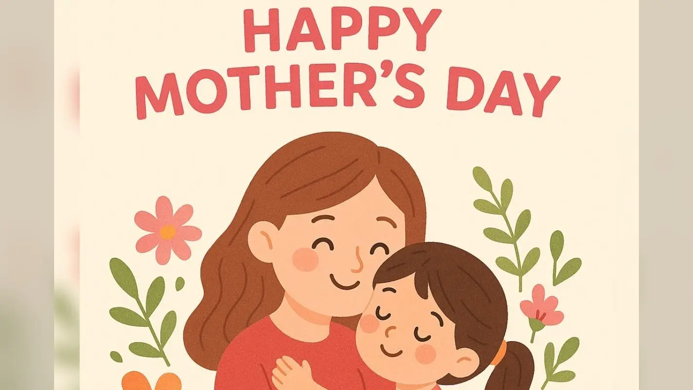 Mother’s Day 2025 Wishes: तू जब मुस्कुराती है मां… मदर्स डे के मौके पर भेजें ये खास और खूबसूरत संदेश