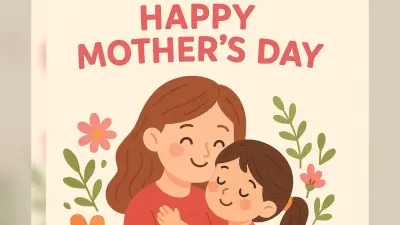 Mother’s Day 2025 Wishes: तू जब मुस्कुराती है मां… मदर्स डे के मौके पर भेजें ये खास और खूबसूरत संदेश