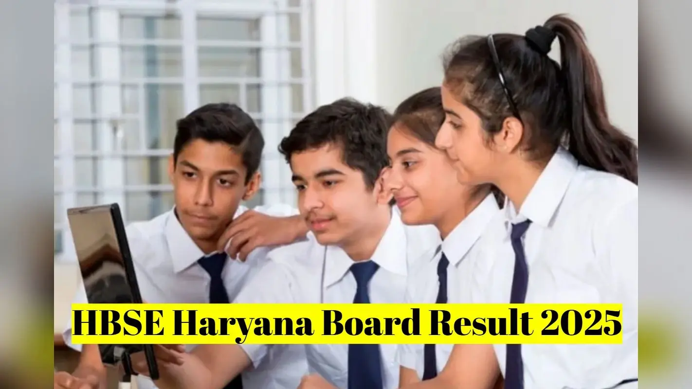 HBSE 10th Compartment Result 2025: हरियाणा बोर्ड 10वीं कंपार्टमेंट रिजल्ट यहां, Check करने के स्टेप्स देखें