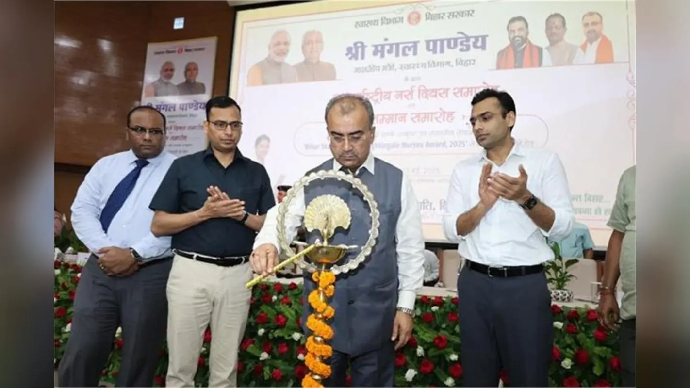 Bihar Health News: 22 हजार नर्सों की बहाली जल्द, नर्सिंग क्षेत्र में ब्रांड बनेगा बिहार