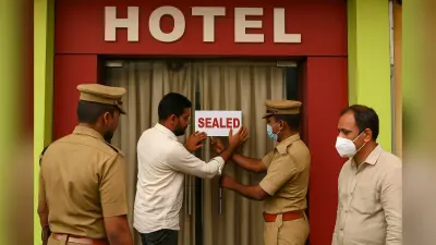 Bihar News: आज सील हो जाएंगे पटना के आधा दर्जन होटल, इस लापरवाही के कारण हुई बड़ी कार्रवाई