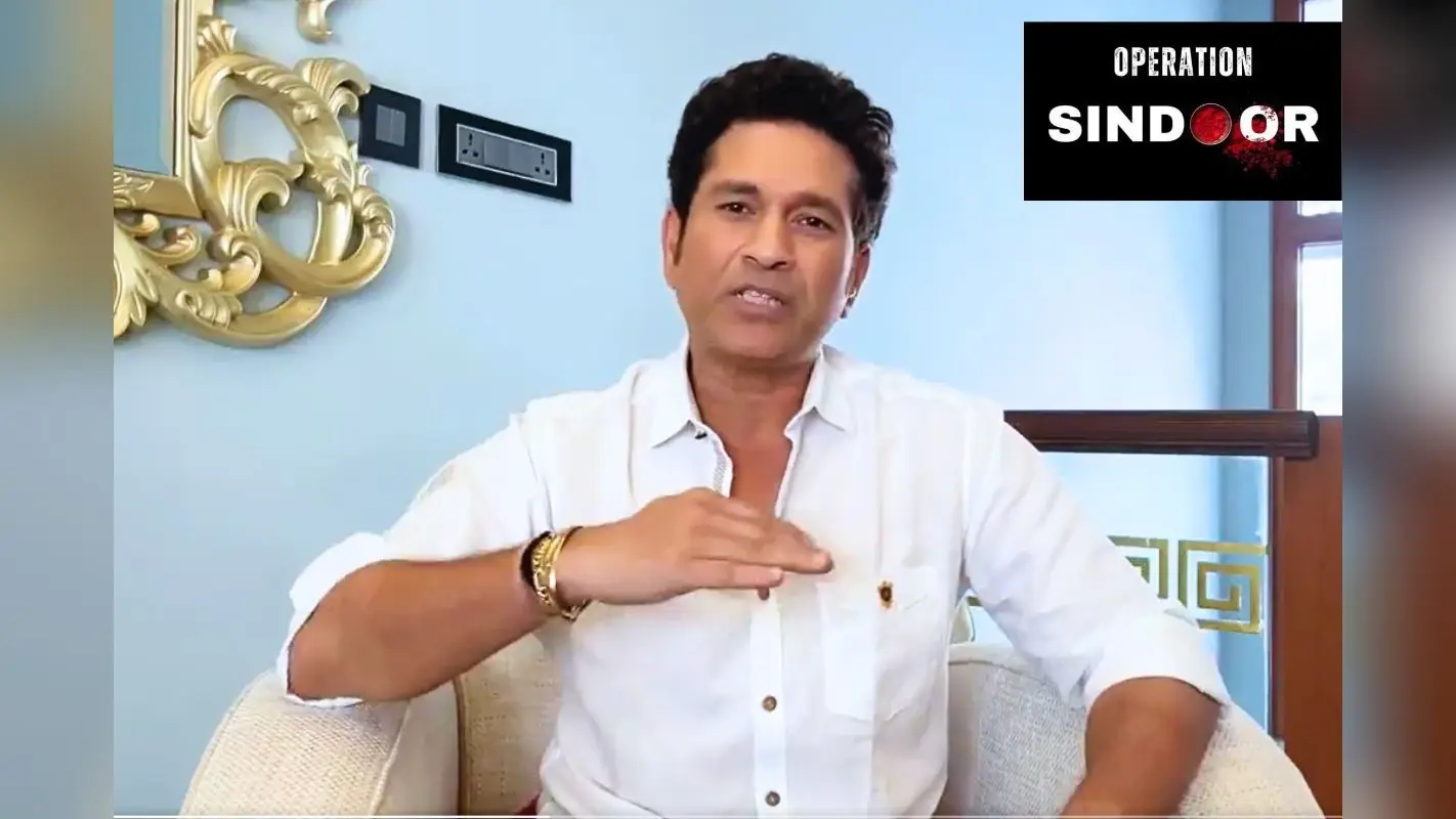 ‘भारत की ढाल…’, ऑपरेशन सिंदूर पर सचिन तेंदुलकर का बड़ा बयान, दुनिया को बताई देश की शक्ति