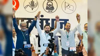 20 मई को भारत बंद कराएगा I.N.D.I.A, पटना में बैठक के बाद मुख्यमंत्री चेहरे पर RJD ने किया बड़ा दावा