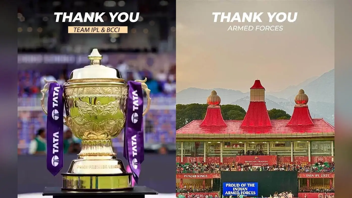 ‘यह घबराने का समय नहीं है’, IPL 2025 निलंबन के बाद पंजाब किंग्स की अपील