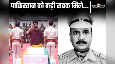India Pakistan War: सचिन पायलट का बड़ा बयान, ‘पाक अधिकृत कश्मीर भारत का हिस्सा है, 1994 वाली संसद की प्रस्ताव फिर दोहराएं