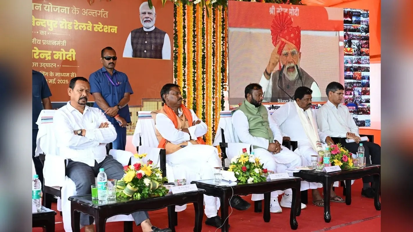 केंद्रीय योजनाओं का क्रियान्वयन कर रही राज्य सरकार, गोविंदपुर रोड स्टेशन के उद्घाटन समारोह में बोले दीपक बिरुआ
