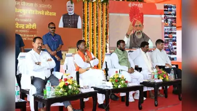 केंद्रीय योजनाओं का क्रियान्वयन कर रही राज्य सरकार, गोविंदपुर रोड स्टेशन के उद्घाटन समारोह में बोले दीपक बिरुआ