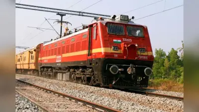 Cancelled Trains List: यात्रीगण कृपया ध्यान दें! 21, 22 और 24 जून को रद्द रहेंगी ये ट्रेनें, सफर से पहले देख लें लिस्ट
