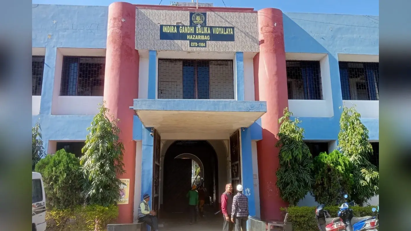 हजारीबाग के इंदिरा गांधी स्कूल के क्वार्टर पर अवैध कब्जा, SDO के पास पहुंची शिकायत