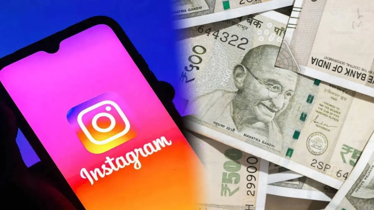 Instagram दे रहा 16 लाख रुपये कमाने का मौका, बस करना होगा इतना सा काम