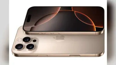 iPhone 16 Pro की कीमत हुई धड़ाम, जानें कहां मिल रहा इतने हजार रुपये का डिस्काउंट ऑफर