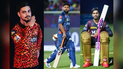 IPL 2025 की धोखाधड़ी और घोटालेबाज टीम, कप्तान- ऋषभ पंत, वेंकटेश अय्यर और इशान किशन जैसे खिलाड़ी बने हिस्सा
