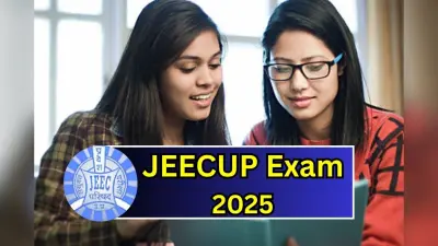 JEECUP Admit Card 2025: यूपी पॉलिटेक्निक एडमिट कार्ड यहां करें डाउनलोड, 20 मई से होगी परीक्षा