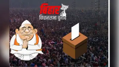 जहानाबाद सीट पर जदयू के इन नेताओं ने ठोका दावा, जाति वोट बैंक को आधार बनाकर मांग रहे टिकट