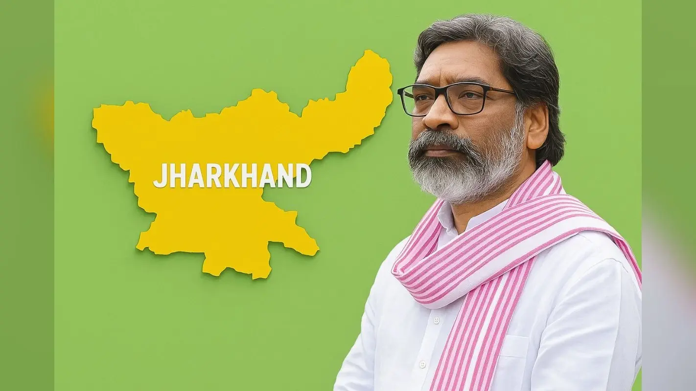 झारखंड में आपके लिए ये हैं शानदार सरकारी योजनाएं, देखें पूरी लिस्ट