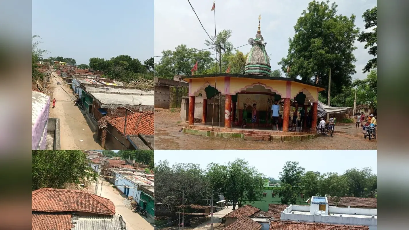 Jharkhand Village: झारखंड की ‘लंका’ में आज भी हैं रावण और विभीषण, त्रेतायुग से इस गांव का क्या है कनेक्शन?